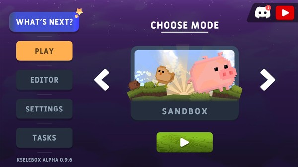 沙盒世界官方正版