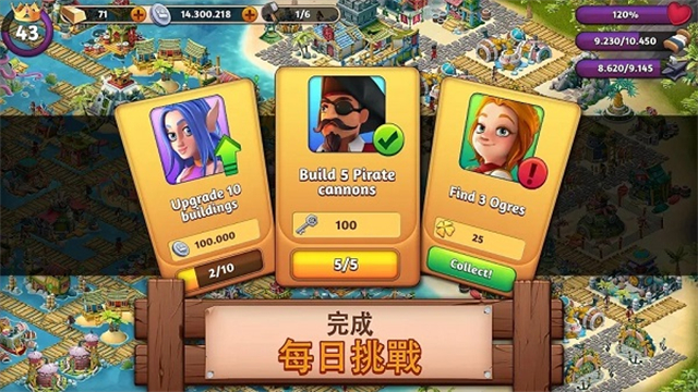 幻想熔炉失落帝国的世界中文版2