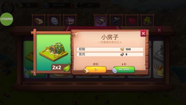 幻想熔炉失落帝国的世界