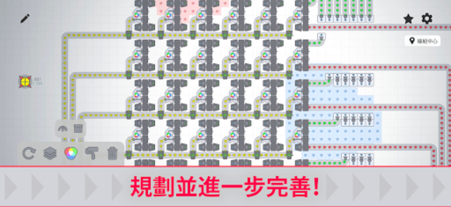 异形工厂1.4.926907