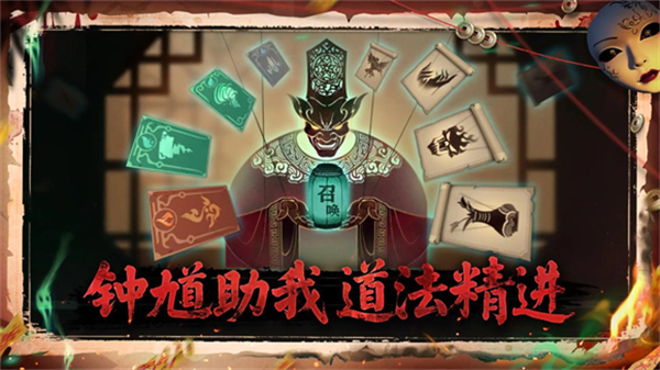 遗弃之地202526909