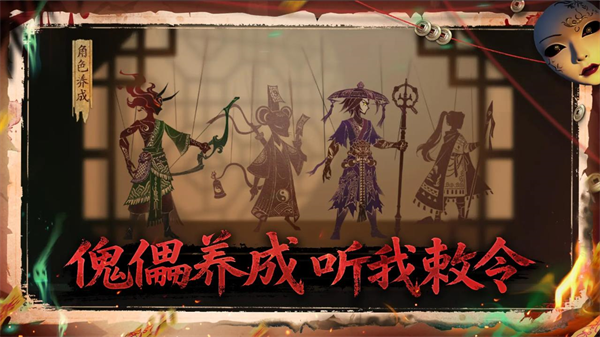 遗弃之地202526909