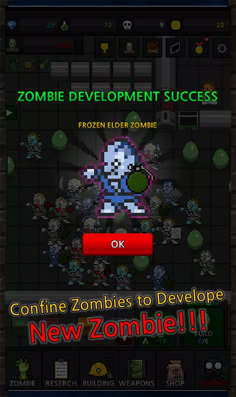 合并僵尸中文版26910