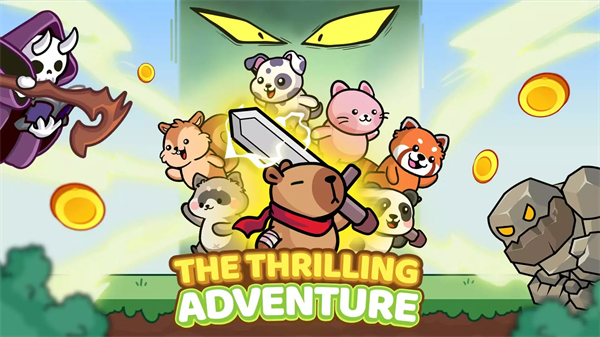 卡皮巴拉世界超级跑酷1.1.90