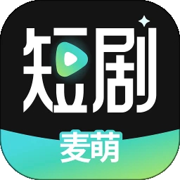 麦萌短剧红包版