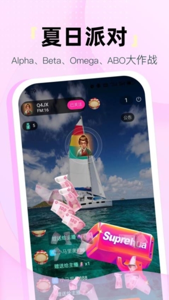 氢次元漫画14395