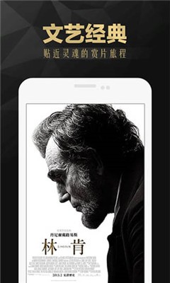 狼群影院最新版1