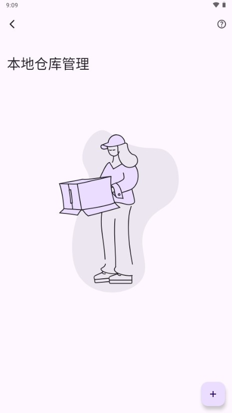 MH ARK漫画阅读器