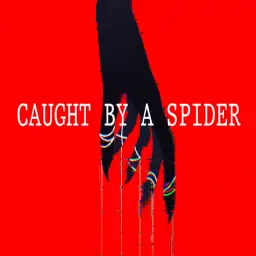 被蜘蛛抓住了最新版