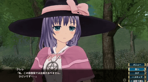 HolyKnightRicca26940