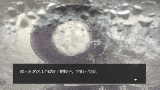 大家一起BUG饺子26942