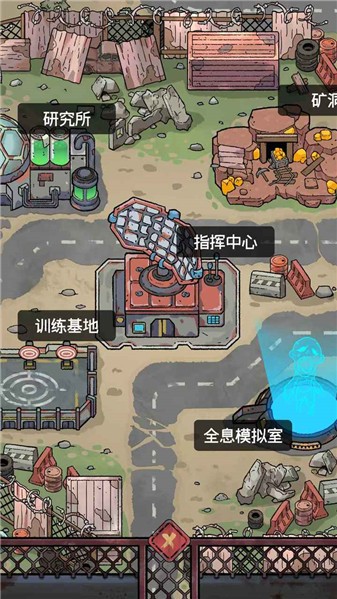 末日大本营模拟器26961