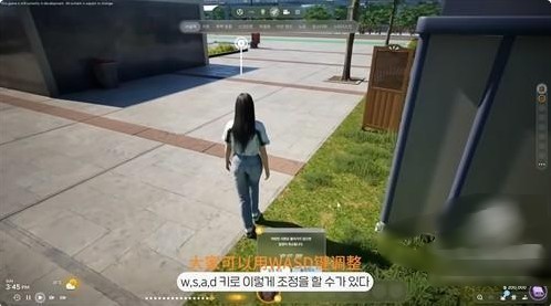 韩国财阀模拟器