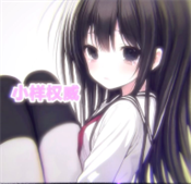 小样制作版连点器