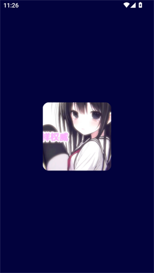 小样制作版连点器3