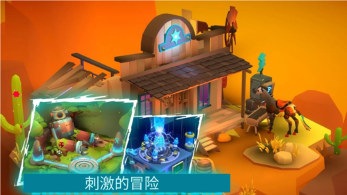 小小机器人20251