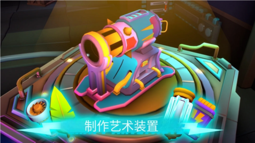 小小机器人20252