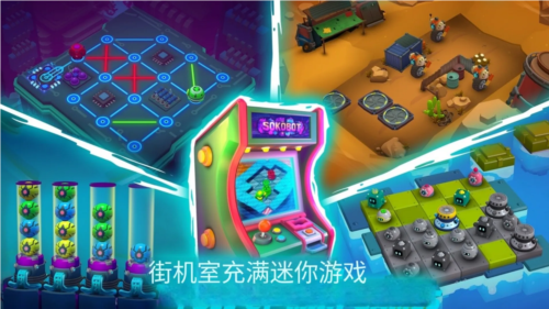 小小机器人20253