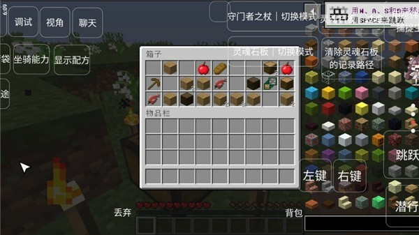 我的世界恐怖岛生存100天1