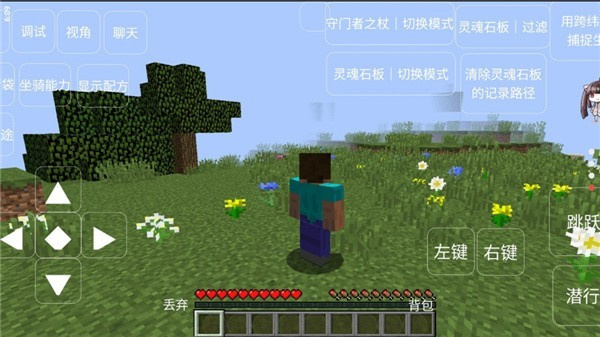 我的世界恐怖岛生存100天