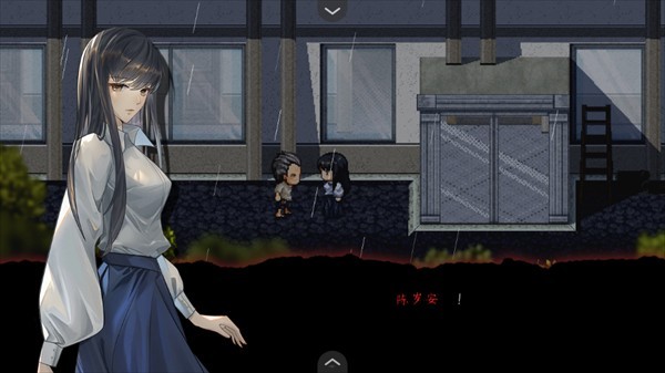 交界线手机版27009