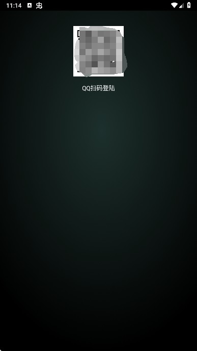 QQ音乐手表版安装包apk下载