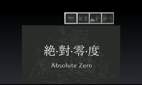 铁锈战争月球之心4