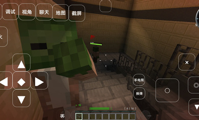 我的世界求生之路2正式版1