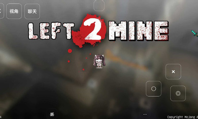 我的世界求生之路2正式版