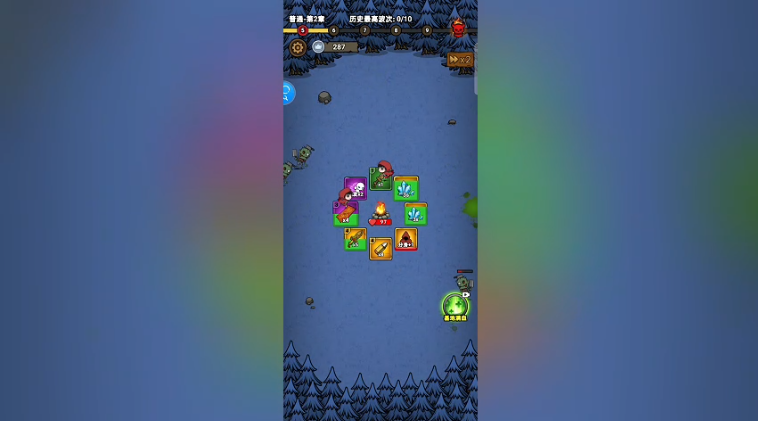 转转大冒险免广告版