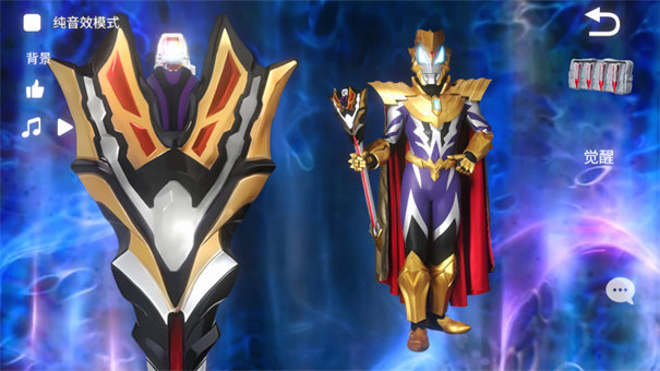 捷德升华器模拟器最新版1