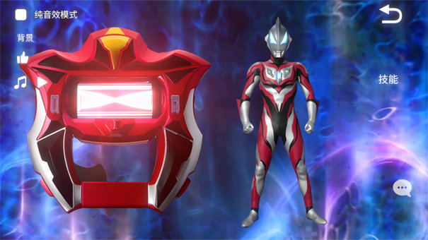 捷德升华器模拟器最新版2