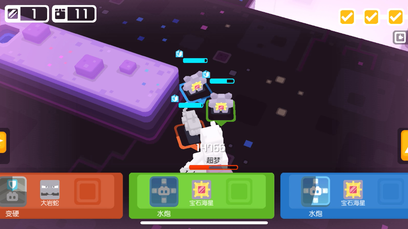 宝可梦大探险1.18.0