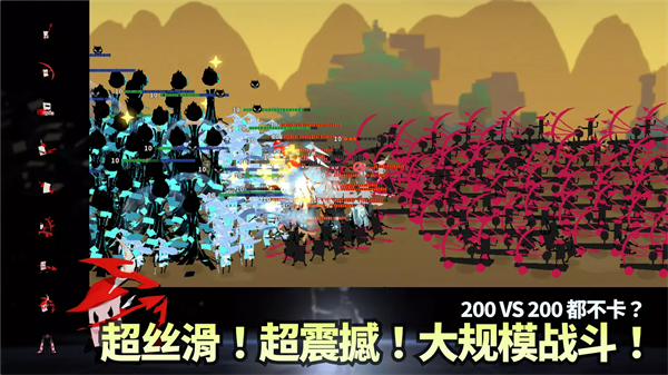 斯贝攻城记中文版27075