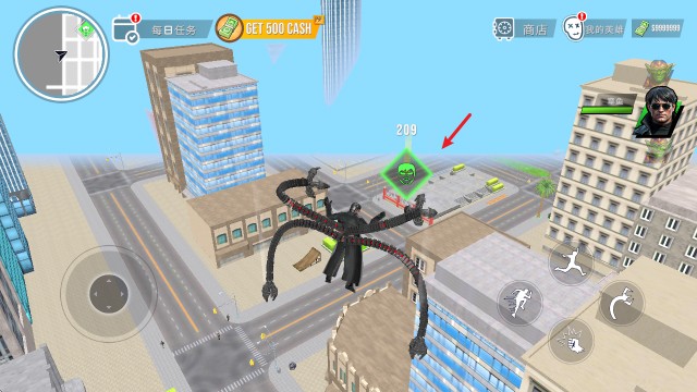 章鱼博士开放世界