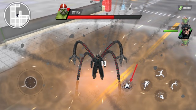 章鱼博士开放世界