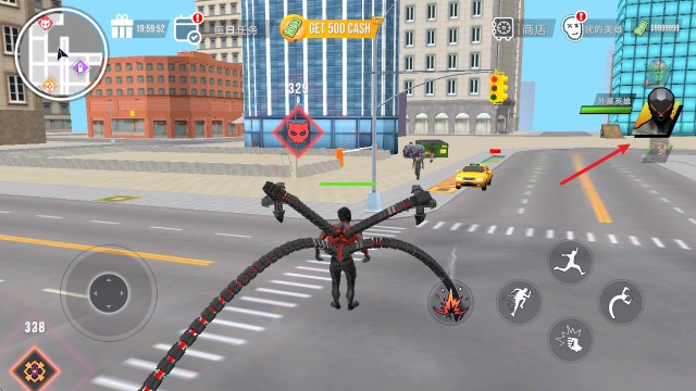 章鱼博士开放世界