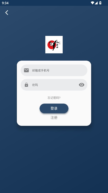 free追剧app官方正版