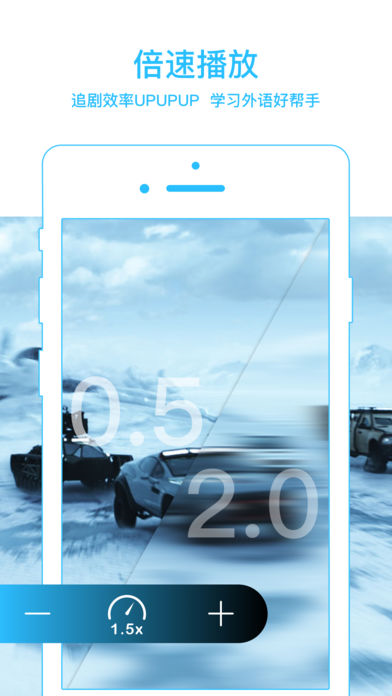 嘟嘟影音app手机版0