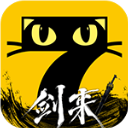 七猫小说完整版