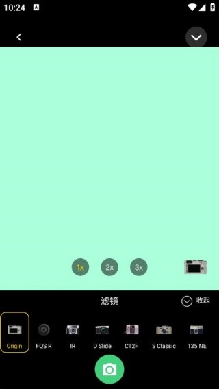 美颜实时照相机