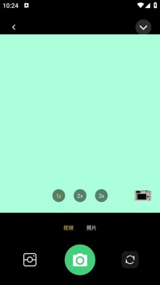 美颜实时照相机