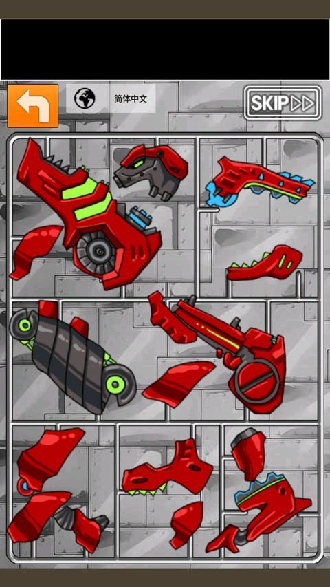 恐龙机甲变形记