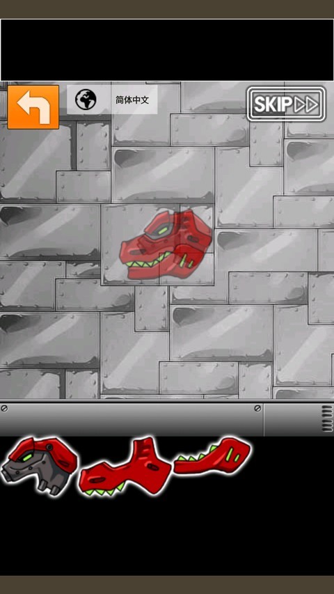 恐龙机甲变形记