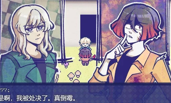 米斯特里克27116