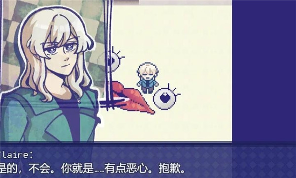 米斯特里克27116