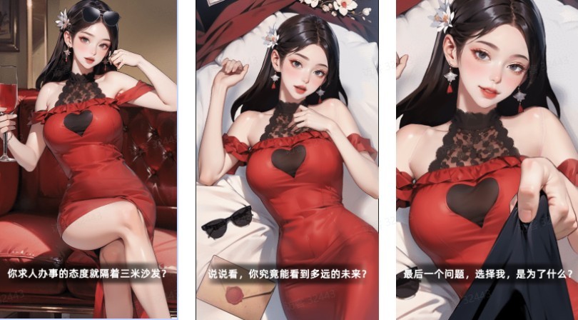 人生重开有多好免广告版