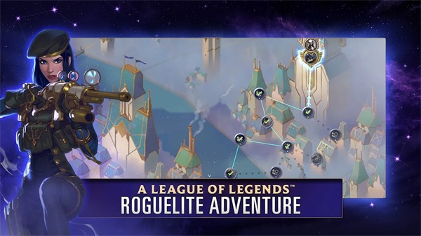 符文大地传说国际服版1