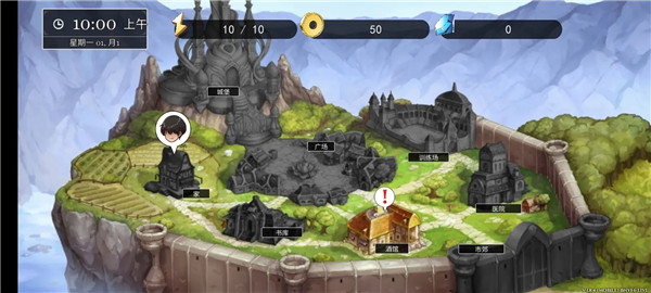 小兵求爱记移植版0