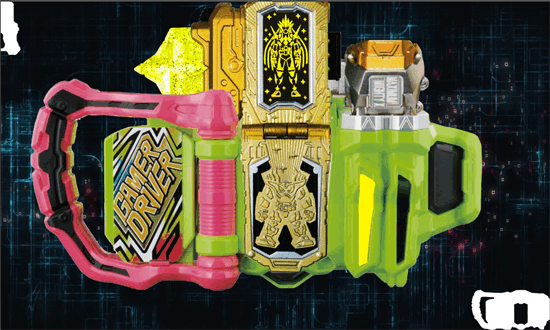 假面骑士艾克赛德模拟器完整版1